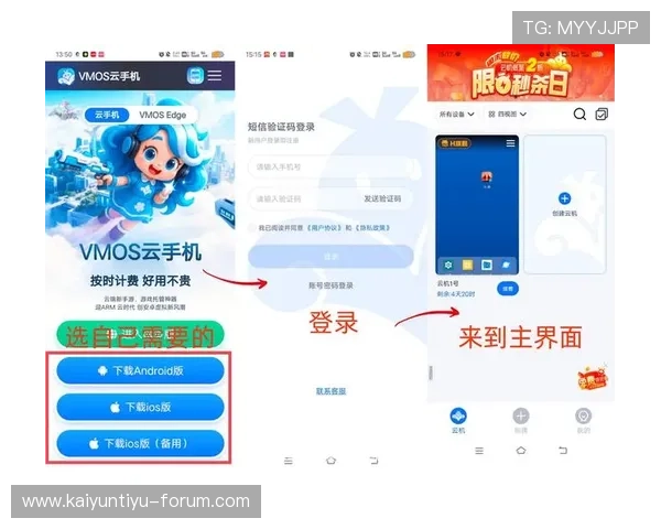 开云VIP专属客服体验报告大型赛事预热避坑指南一对一服务含金量揭秘