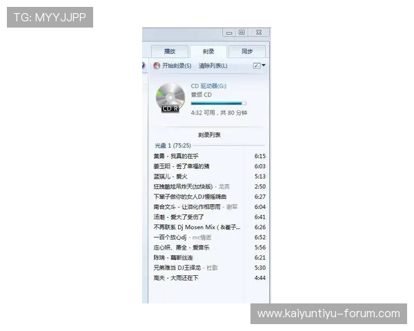 波胆数据分析软件避坑指南电子真人规则技巧防骗