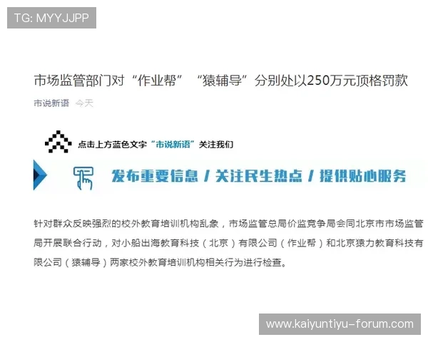 诱盘波胆怎么分辨 防骗避坑技巧揭秘 诱盘波胆怎么分辨 防骗避坑技巧揭秘