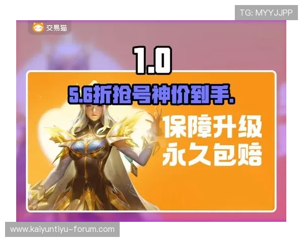 开云体育买波胆步骤避坑指南平台对比防骗 开云体育买波胆步骤避坑指南平台对比防骗