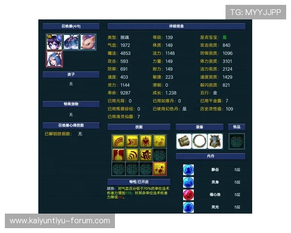 波胆老玩家经验分享平台对比防骗极速提现