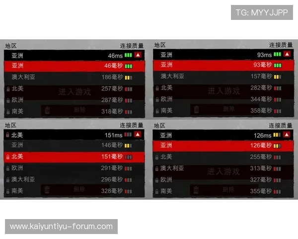 波胆长赢技巧分享 电竞投注盘口防骗避坑指南